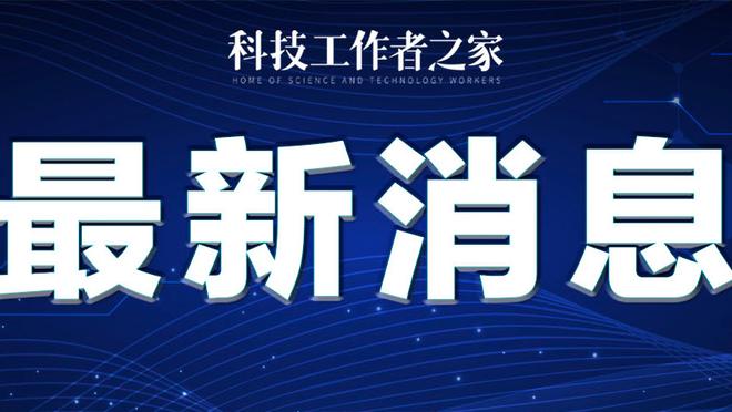 开云app网页版入口官网下载