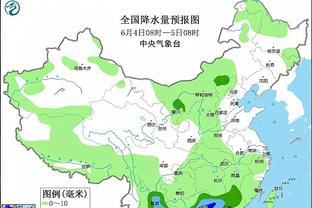 雷竞技raybet官网网址截图1