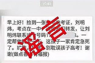 开云app官网入口截图2