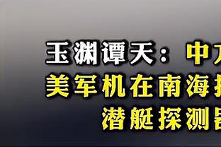 五大联赛球队近6轮战绩：阿森纳国米均全胜，博洛尼亚16分